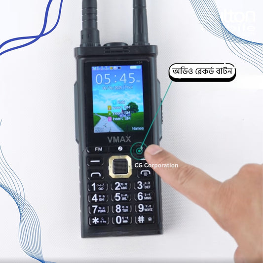 4 SIM Network Booster Mobile