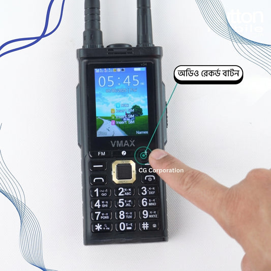 4 SIM Network Booster Mobile